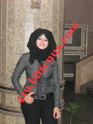 Miss Angel Abdoul-Haziz 3
